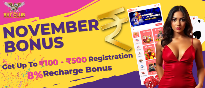 Bonuses & Rewards on the BHT Club App